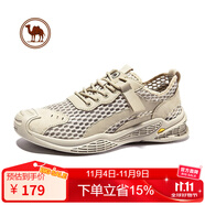 駱駝男鞋透氣緩震網(wǎng)面鞋百搭休閑鞋戶外運動鞋W112309230杏色42