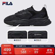 FILA斐樂官方運動鞋男輕便慢跑鞋緩震休閑火星鞋2代MARS II男鞋