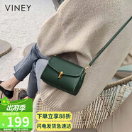 viney包包女包牛皮斜挎包品牌洋氣單肩手機(jī)包生日禮物高級感送女友老婆