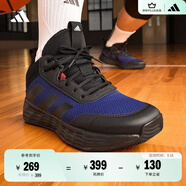 adidas OWNTHEGAME 2.0低幫團隊款實(shí)戰運動(dòng)籃球鞋男子阿迪達斯 黑/藍   40.5