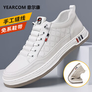 YEARCON HOTEL意爾康小白鞋2025新款男士透氣防滑百搭耐磨男鞋休閑軟底板鞋 白色 350 38