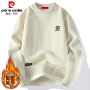 皮爾卡丹（pierre cardin）衛衣男加絨重磅高端一體絨加厚秋冬季保暖打底衫上衣服 米色 3XL