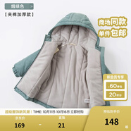 戴維貝拉（DAVE＆BELLA）童裝寶寶衣服兒童外套男童春秋女童秋裝大童秋冬加絨戶外運(yùn)動(dòng)服裝 煙綠色【DBJ15531-T】 90 cm（建議身高80-90cm）