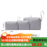 BUBM 多功能數(shù)碼電源收納包便捷式辦公出差內(nèi)膽收納包電腦包配件 灰色-收納包-三件套