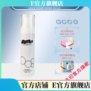 CEANELOVE【官方】CEANELOVE海洋之謎靈芝調(diào)膚水100ml舒緩補(bǔ)水修護(hù)爽膚水美 CEANELOVE海洋之謎靈芝調(diào)膚水10