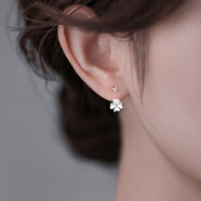 森之瞳情人節520送女朋友禮物四葉草耳釘耳環(huán)耳飾銀送老婆感夏 第二款半價(jià)滿(mǎn)2款7點(diǎn)5折