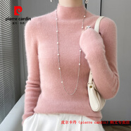 皮爾卡丹（pierre cardin）品牌斷碼撿漏·針織羊毛衫女士一線(xiàn)成衣打底衫半高領(lǐng)秋冬抽條毛衣粉色S 【收藏加購送禮品】