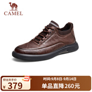 駱駝（CAMEL）男士休閑商務(wù)通勤軟底舒適運動(dòng)皮鞋 G13A155075 棕色 44