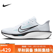 耐克NIKE跑步鞋男子減震公路跑鞋QUEST 6運(yùn)動(dòng)鞋F(xiàn)D6033-105白41