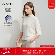 AMII女裝2025春季極簡(jiǎn)新款半高領(lǐng)純色溫柔風(fēng)蝙蝠袖中袖套頭針 米白 L