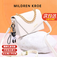 MILDREN KROE 輕奢包包女款2025年MK女包單肩斜挎包女520情人節(jié)禮物送女友老婆 米白色 輕奢限定禮盒