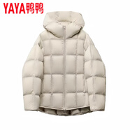 鴨鴨歐版高端連帽泡芙小方格女時(shí)尚短款2025年保暖羽絨服外套 米白色 S 80-130斤