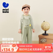 迷你巴拉背帶褲兩件套男女童寶寶棉軟有型時(shí)尚T恤針織