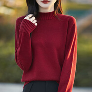 森馬（Semir）重磅加厚一線(xiàn)成衣純棉線(xiàn)針織打底衫女半高領(lǐng)無(wú)縫毛衣保暖線(xiàn)衫上衣 安可拉紅 L 115-130斤