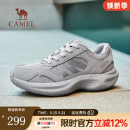 駱駝運動(dòng)鞋子男2025秋季新款網(wǎng)面透氣輕彈舒適厚底增高復古運動(dòng)慢跑鞋 G15AX48056 灰色 40