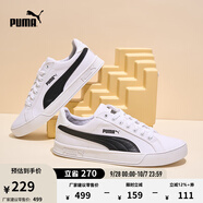 彪馬（PUMA）【小白鞋】經(jīng)典帆布薄底板鞋男女黑白運動(dòng)鞋SMASH 374754 白-黑色-01 37