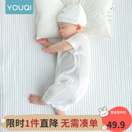優(yōu)奇嬰兒衣服夏季薄款純棉短袖連體衣新生兒衣服男女寶寶睡衣哈衣爬服 短袖【奶白】開檔 90cm
