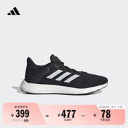 adidas PUREBOOST 21隨心暢跑休閑舒適跑步鞋男女阿迪達斯   黑/白   42.5