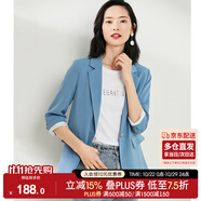 尚都比拉七分袖休閑西服小個(gè)子穿搭職業(yè)正裝小西裝外套女高級(jí)感 靜謐藍(lán) S