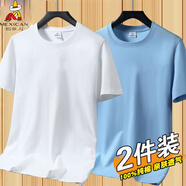稻草人新款夏季純棉短袖T恤男款圓領(lǐng)寬松薄款休閑時(shí)尚純色半袖T恤打底衫 LMDX白色+天藍 XL 【推薦120-135斤】