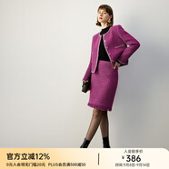 顏域小香風包臀裙女裝2025新款秋冬裝顯瘦氣質黑色毛呢半身長裙子 玫紅（短款） S/36