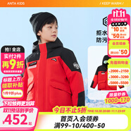 安踏兒童冰甲羽絨服男童熱返羽絨2025冬季新款連帽四防加厚外套服童裝 紅色B-3 【眼鏡款-四防+熱返】 130