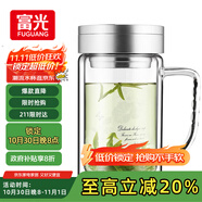 富光健牌雙層玻璃杯支持團(tuán)購定制茶杯辦公杯帶把 大容量男女水杯子