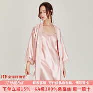 珊目爾【經(jīng)典蕾絲款】6A級100%桑蠶絲吊帶裙真絲睡衣女性感家居服肚兜 橡皮紅-裙袍套裝 L (165)適合105-115斤穿著
