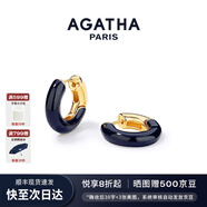 AGATHA/璦嘉莎 法式里奧琺瑯耳環(huán)女士 生日禮物送女友閨蜜高級感耳飾 【氣質(zhì)優(yōu)雅】午夜藍