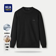 海瀾之家（HLA）毛衣男保暖長(cháng)袖針織衫男圓領(lǐng)套頭內搭打底衫男含羊毛舒適毛衫男 黑色12 -含羊毛/桑蠶絲 L /175/92A