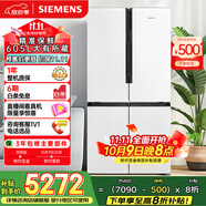 西門(mén)子（SIEMENS）605升十字四開(kāi)門(mén)對(duì)開(kāi)門(mén)家用冰箱家電國(guó)家補(bǔ)貼以舊換新 一級(jí)能效 無(wú)霜冷藏保鮮大怪獸 白K56L20CMEC