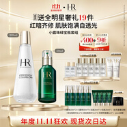 赫蓮娜HR小露珠200ml+綠寶瓶精華50ml套裝護(hù)膚品化妝品禮盒送女友禮物
