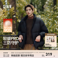 森馬[輕松羽絨系列]三防羽絨服男冬季情侶純色外套上衣 [25升級(jí)款]黑色（灰鴨絨） XL