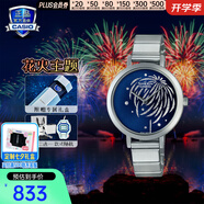 卡西歐（CASIO）女表sheen商務(wù)休閑花系列限定禮盒日韓表款簡約送女友七夕節(jié)禮物 SHE-C130D-2A花火主題系列