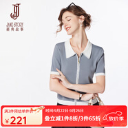 經(jīng)典故事（JANE STORY）經(jīng)典故事品牌拉鏈冰絲針織衫女夏季2025新款簡(jiǎn)約開(kāi)衫短袖針織上衣 灰色 XL