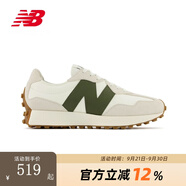 NEW BALANCENB新款男女情侶款327系列運(yùn)動(dòng)鞋U327WCD經(jīng)典潮流百搭運(yùn)動(dòng)休閑鞋 MS327ASN 40.5