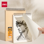 得力（deli）牛皮速寫(xiě)本A4-80g-50頁(yè)美術(shù)繪畫(huà)涂鴉易上鉛畫(huà)畫(huà)素描紙圖畫(huà)涂色彩鉛鉛筆兒童學(xué)生禮物HS613-A4