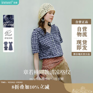 茵曼法式v領(lǐng)格子襯衫女2025年夏季新款薄襯衣小衫藏青-18525777  S