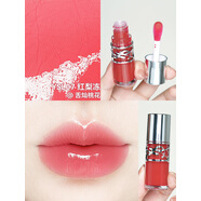 YSL新品/圣羅2025唇凍唇釉唇蜜現(xiàn)貨1 2 3 4 5 6 7 8 啵啵唇蜜 07#紅梨凍韓國專柜不辣嘴