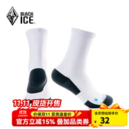 黑冰男女戶外登山徒步襪吸汗透氣高幫運動襪高筒襪子 Z2211 黑白 S【36-39】