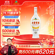 古井貢酒 老瓷貢 濃香型白酒 50度 1L*1瓶 單瓶裝