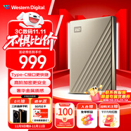 西部數(shù)據(jù)（WD）4TB 移動(dòng)硬盤(pán)type-c Ultra系列 2.5英寸 金 機(jī)械硬盤(pán) 筆記本電腦外接加密兼容Mac 大容量家庭存儲(chǔ)