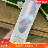 春紀HARUKI春紀楊梅保濕動(dòng)感透白皙白提亮護膚 琉晶煥顏精華水
