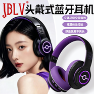 JBLV【動(dòng)漫聯(lián)名 | 澎湃音質(zhì)】動(dòng)漫聯(lián)名頭戴式藍牙耳機無(wú)線(xiàn)運動(dòng)游戲降噪耳麥可折疊全面兼容男女適用 耿鬼款