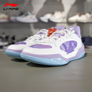 李寧籃球鞋男子2025春季新款韋德冷血2 V2緩震籃球場(chǎng)地鞋ABPV001 ABPV001-4標準白/微風(fēng)紫 41.5