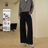 A.YILIAN【商場(chǎng)同款】阿依蓮美式復古闊腿牛仔褲女25冬季新款垂感寬松褲子 海軍藍 加厚 S