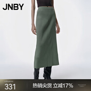 JNBY/江南布衣秋冬半身裙女氣質(zhì)A型純色優(yōu)雅休閑長(cháng)款OL風(fēng)5N8D11360 307/淺灰綠 S