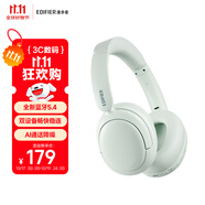 漫步者（EDIFIER）W800BT Free 頭戴式藍(lán)牙耳機(jī) 藍(lán)牙5.4 一機(jī)雙連 手機(jī)電腦適用 適用蘋果華為小米 輕綠