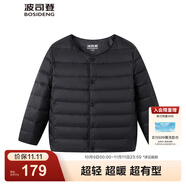 波司登（BOSIDENG）25新款輕薄羽絨服男女兒童款5A抗菌90絨圓領(lǐng)內(nèi)膽保暖百搭外套 黑色8056囤貨拍大 160 /80 約 150-160cm 45kg