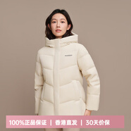 波司登（BOSIDENG）2025新款女士羽絨服百搭休閑舒適短款連帽外套B250245128 暖沙米_7A53 S 160_84A_參考體重95-105斤